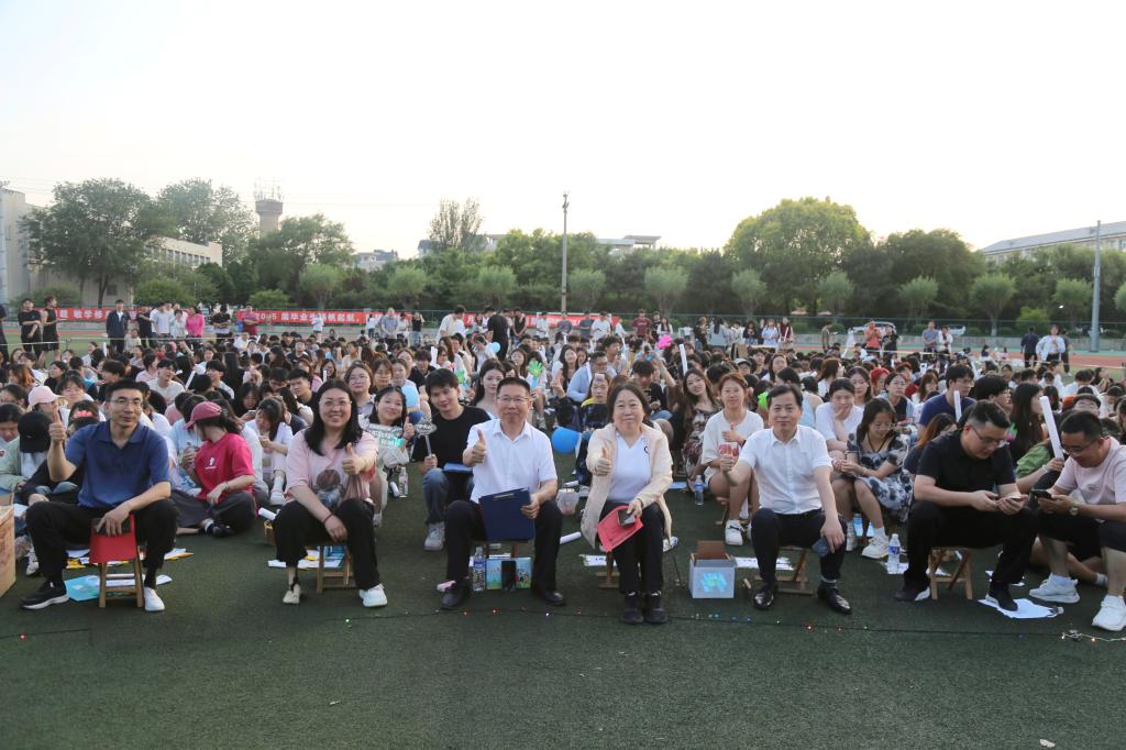 2025年毕业生送温暖