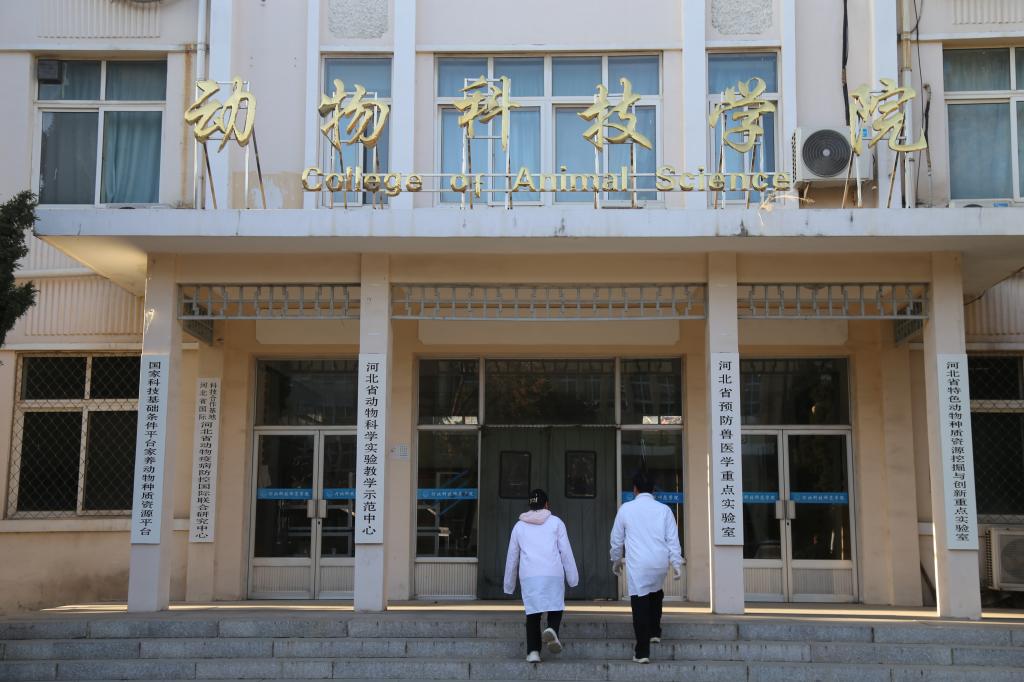 欢迎报考威廉体育